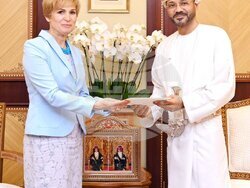 Снимка: Министерство на външните работи