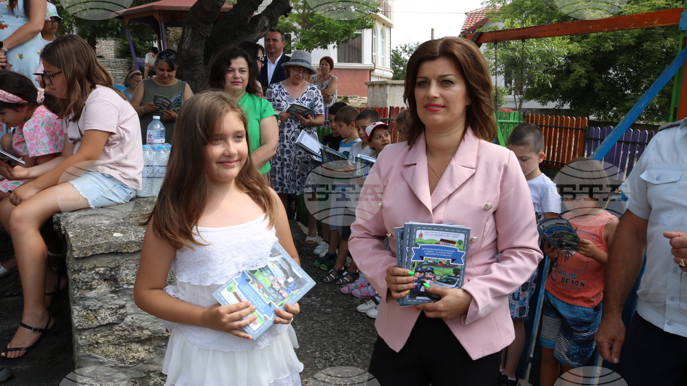 Балчик - Детски полицейски бележник - представяне