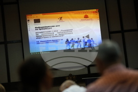 Благоевград - Министерство на иновациите и растежа - информационна кампания