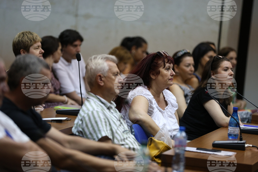 Благоевград - Министерство на иновациите и растежа - информационна кампания