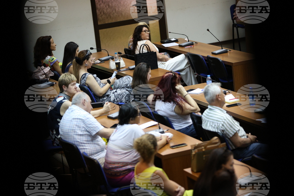 Благоевград - Министерство на иновациите и растежа - информационна кампания