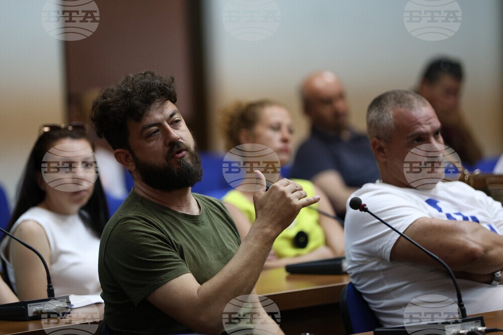 Благоевград - Министерство на иновациите и растежа - информационна кампания