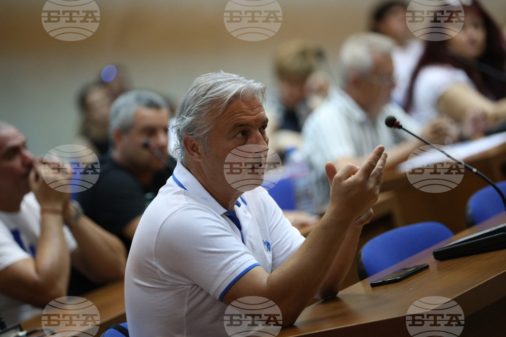 Благоевград - Министерство на иновациите и растежа - информационна кампания