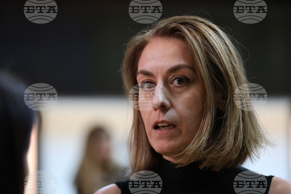 Благоевград - Министерство на иновациите и растежа - информационна кампания