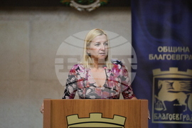 Благоевград - Министерство на иновациите и растежа - информационна кампания