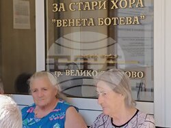 ССнимка: Държавна агенция "Държавен резерв и военновременни запаси"