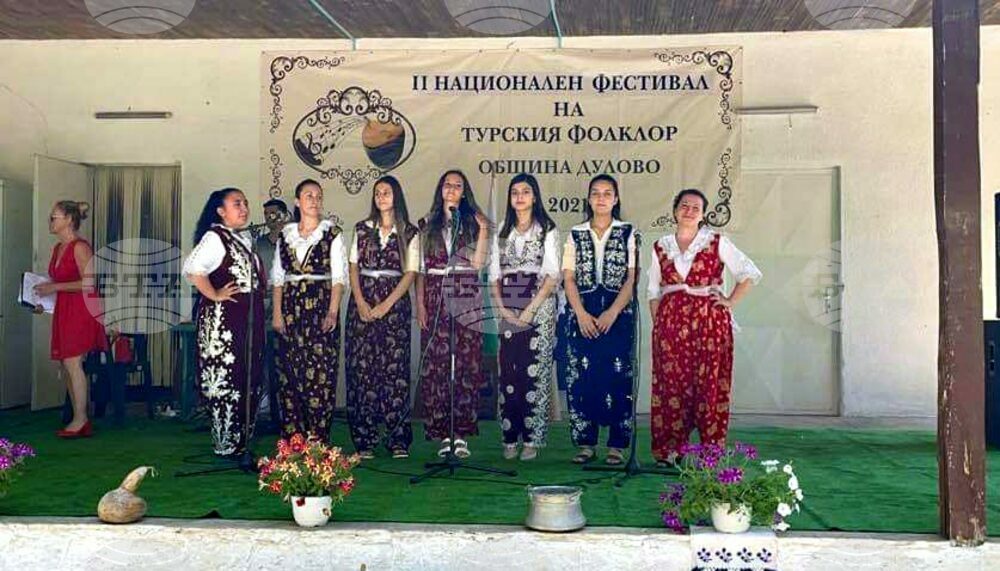 В Дулово подготвят Национален фестивал на турския фолклор