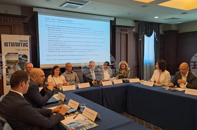 Кръгла маса - „Интегриран национален план „Енергетика и климат“ – актуализация 2024“