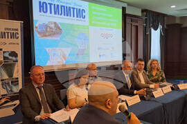 Кръгла маса - „Интегриран национален план „Енергетика и климат“ – актуализация 2024“