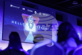 Младежки научен фестивал “Ало, Космос! Говори България”