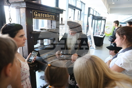 Младежки научен фестивал “Ало, Космос! Говори България”