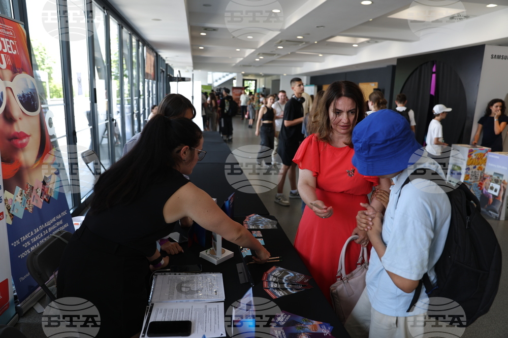 Младежки научен фестивал “Ало, Космос! Говори България”