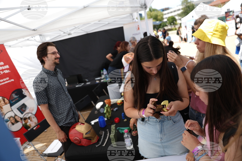 Младежки научен фестивал “Ало, Космос! Говори България”