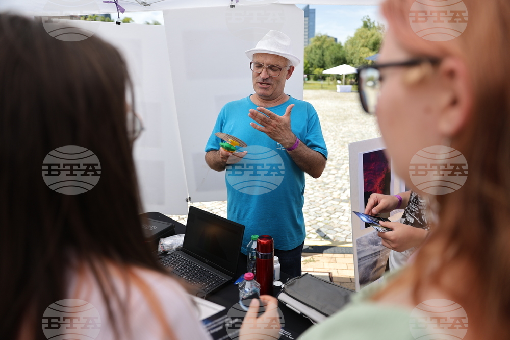 Младежки научен фестивал “Ало, Космос! Говори България”