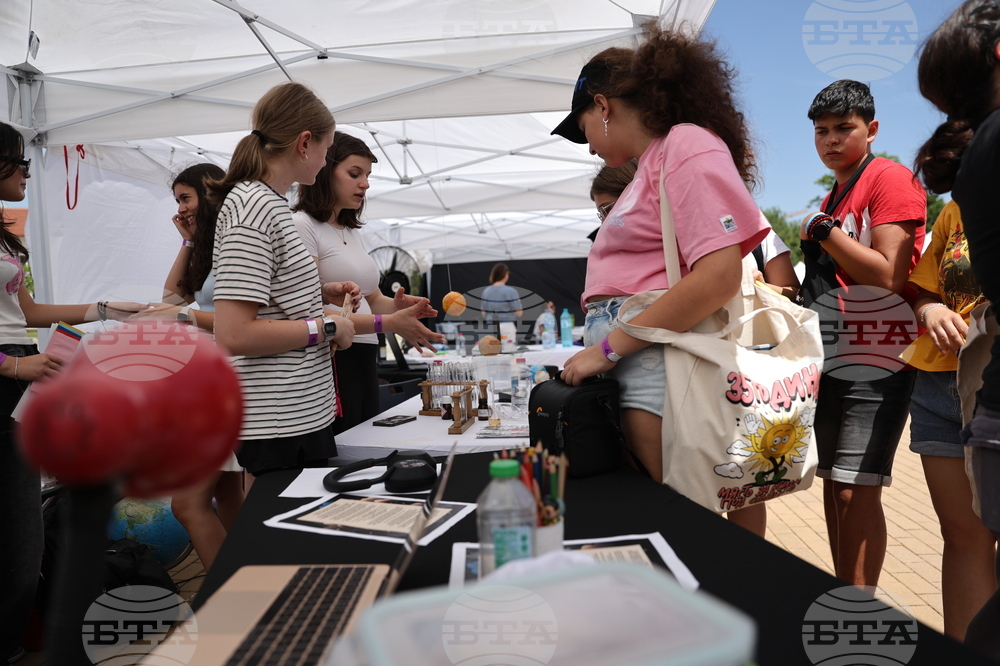 Младежки научен фестивал “Ало, Космос! Говори България”