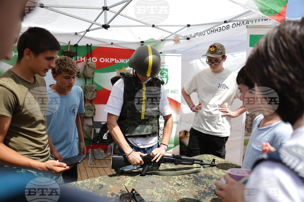 Младежки научен фестивал “Ало, Космос! Говори България”