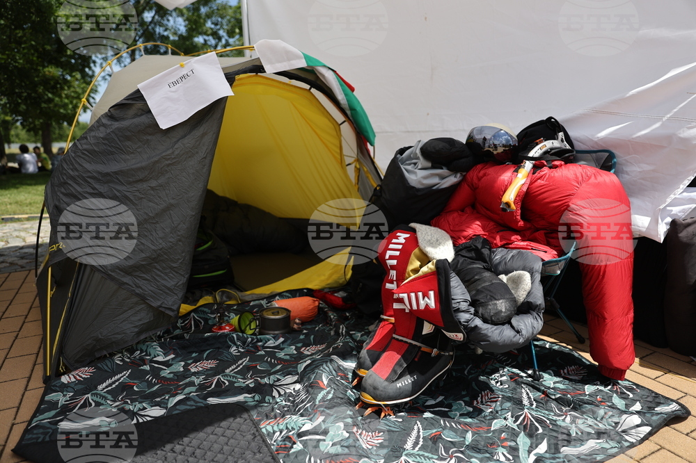 Младежки научен фестивал “Ало, Космос! Говори България”