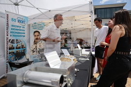 Младежки научен фестивал “Ало, Космос! Говори България”