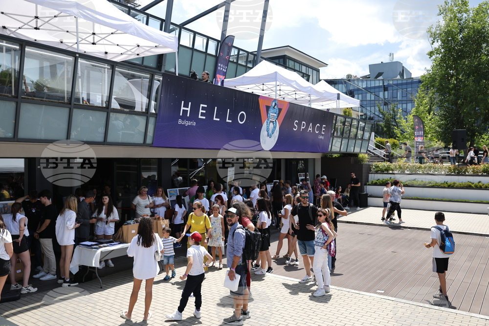 Младежки научен фестивал “Ало, Космос! Говори България”