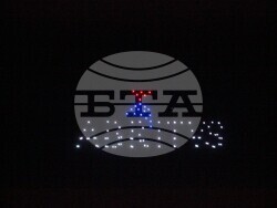 Снимка: Регионален исторически музей – Разград