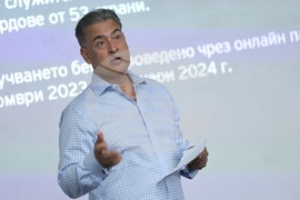 Спазване на вътрешни правила и лоялност сред бизнеса - доклад