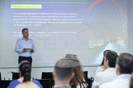 Спазване на вътрешни правила и лоялност сред бизнеса - доклад