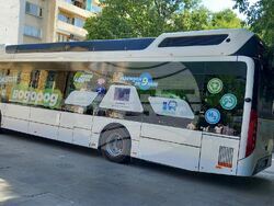 Снимка: Община Стара Загора