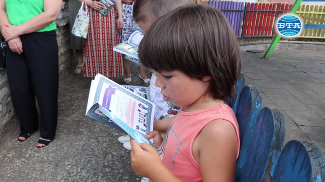 Детски полицейски бележник „Движение по правилата“ на инспектор Мая Василева бе представен пред децата на Балчик