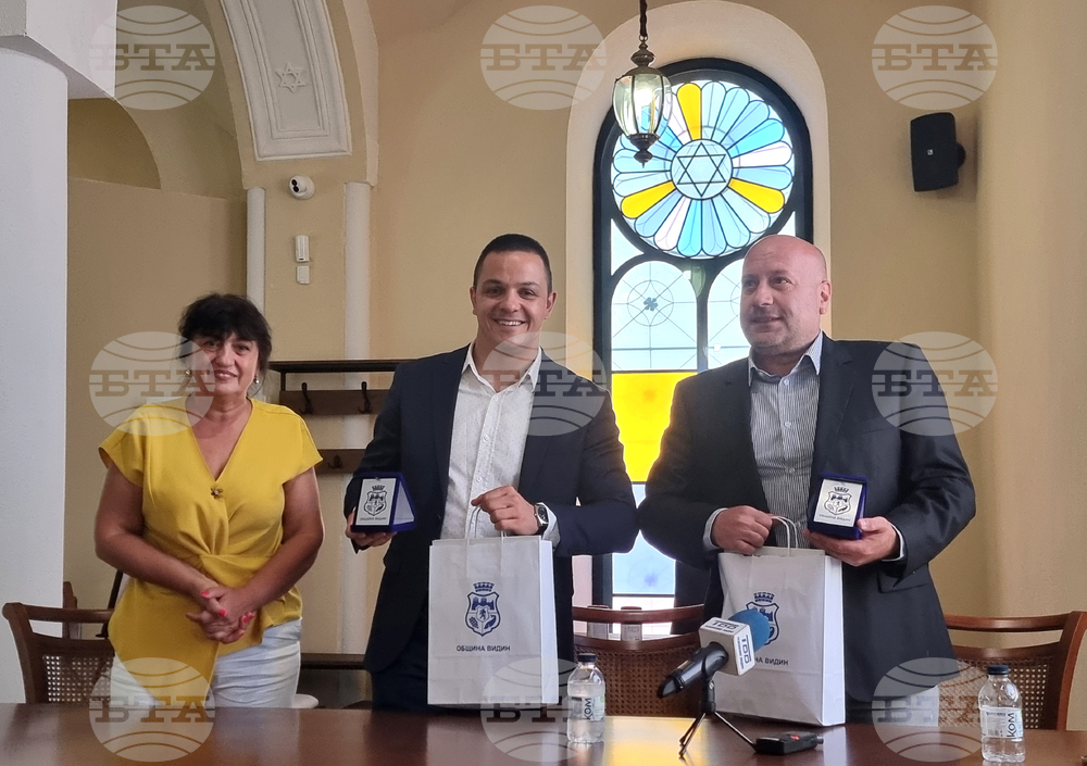 Видин - „Шампионът на Тихия океан“ - документален филм - представяне