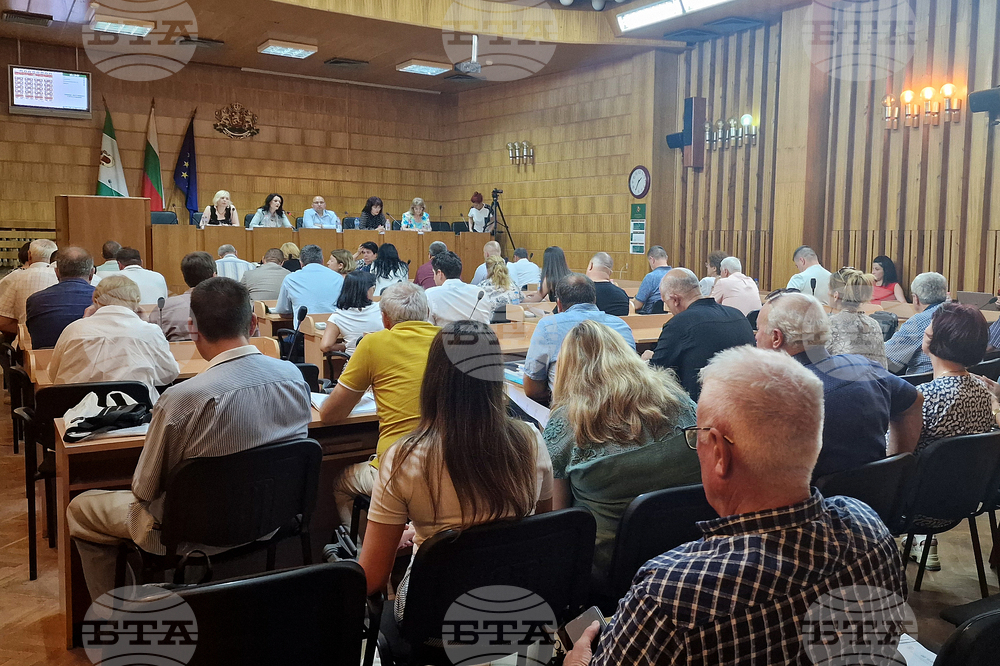 Разград - Общински съвет - заседание