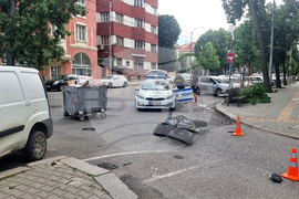 Катастрофа