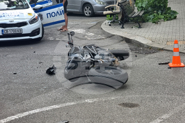 Катастрофа