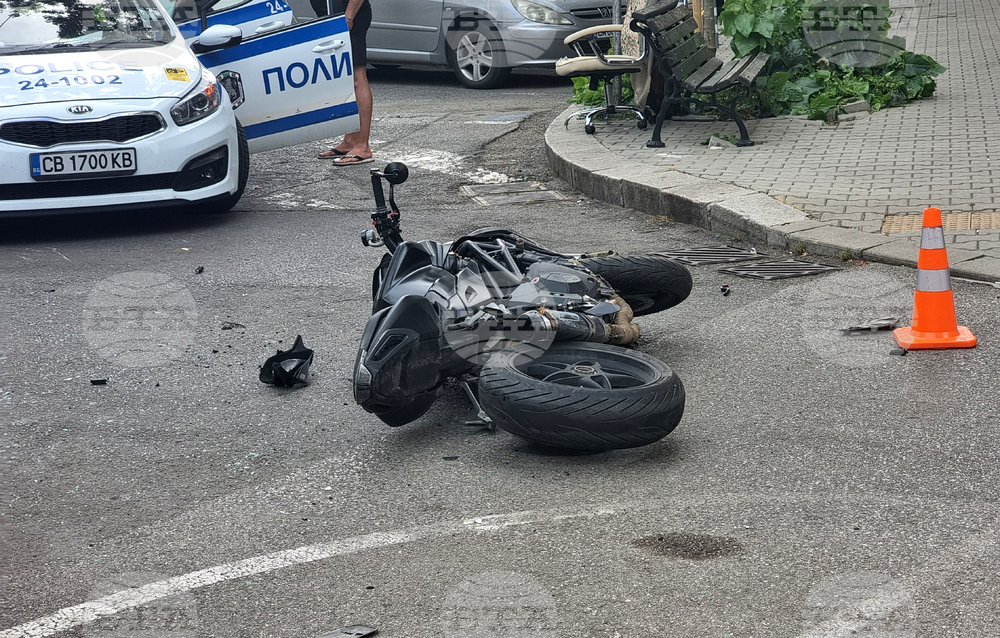 Катастрофа