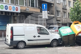 Катастрофа