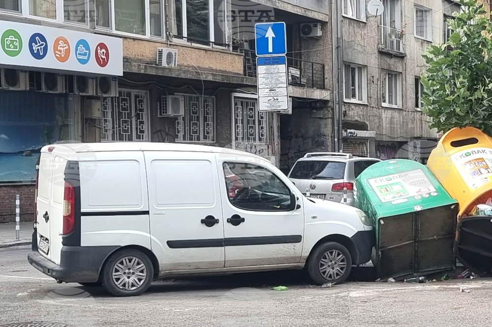 Катастрофа