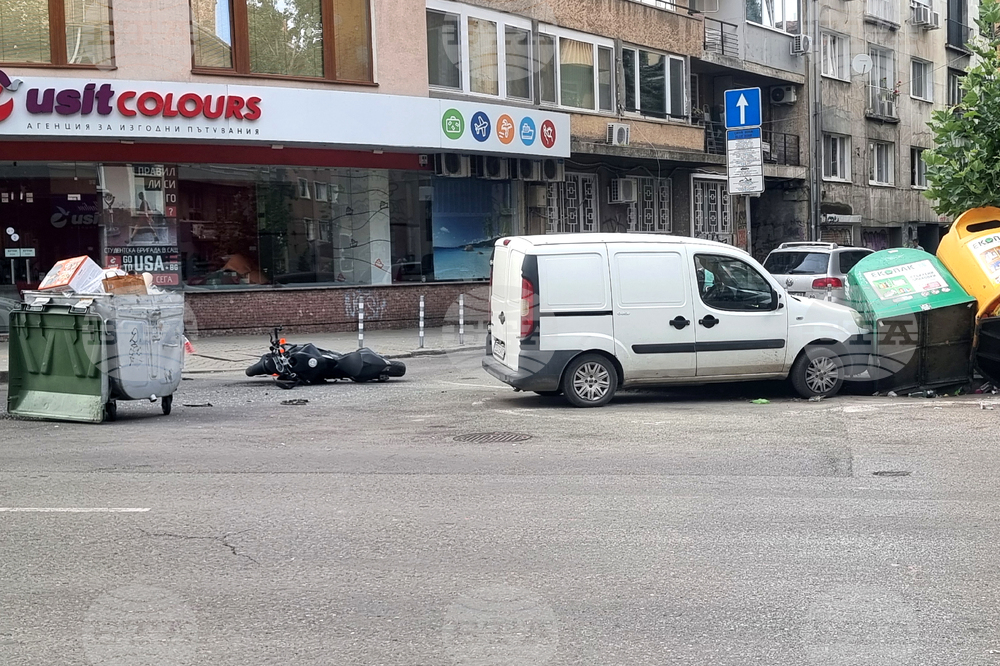 Катастрофа