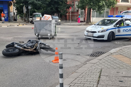 Катастрофа