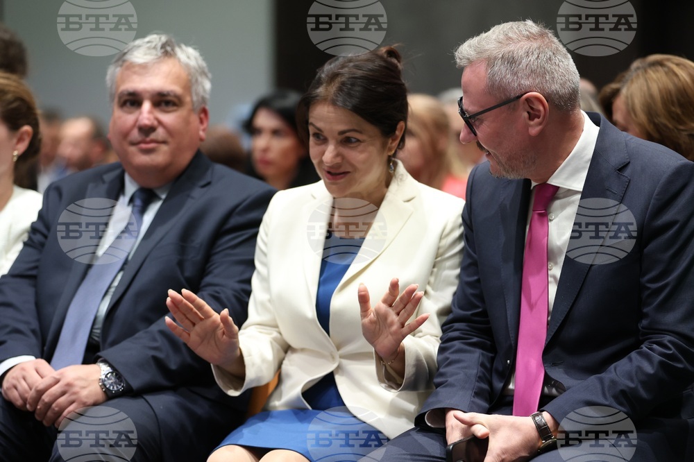 Национален статистически институт - годишнина