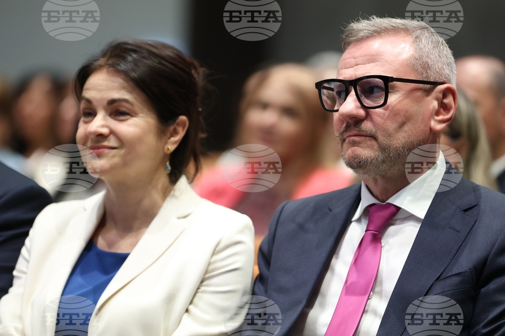 Национален статистически институт - годишнина