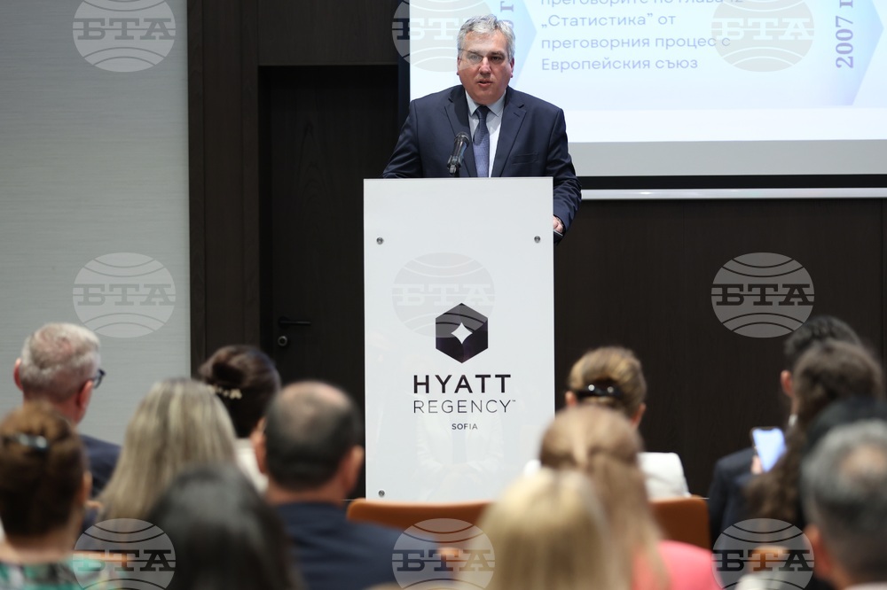 Национален статистически институт - годишнина