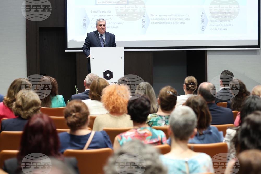 Национален статистически институт - годишнина