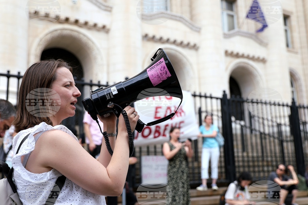 Съдебна палата - протест срещу „патриархалното насилие и тормоз“
