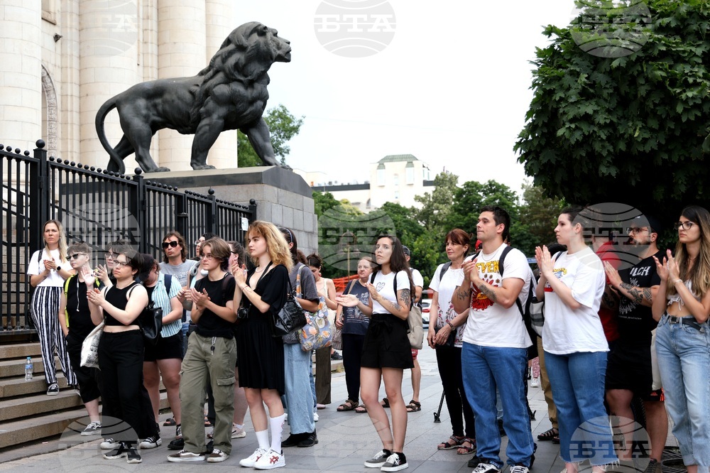 Съдебна палата - протест срещу „патриархалното насилие и тормоз“