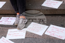 Съдебна палата - протест срещу „патриархалното насилие и тормоз“