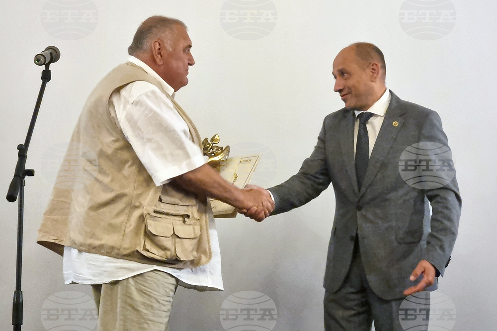 Ловеч - литературна награда