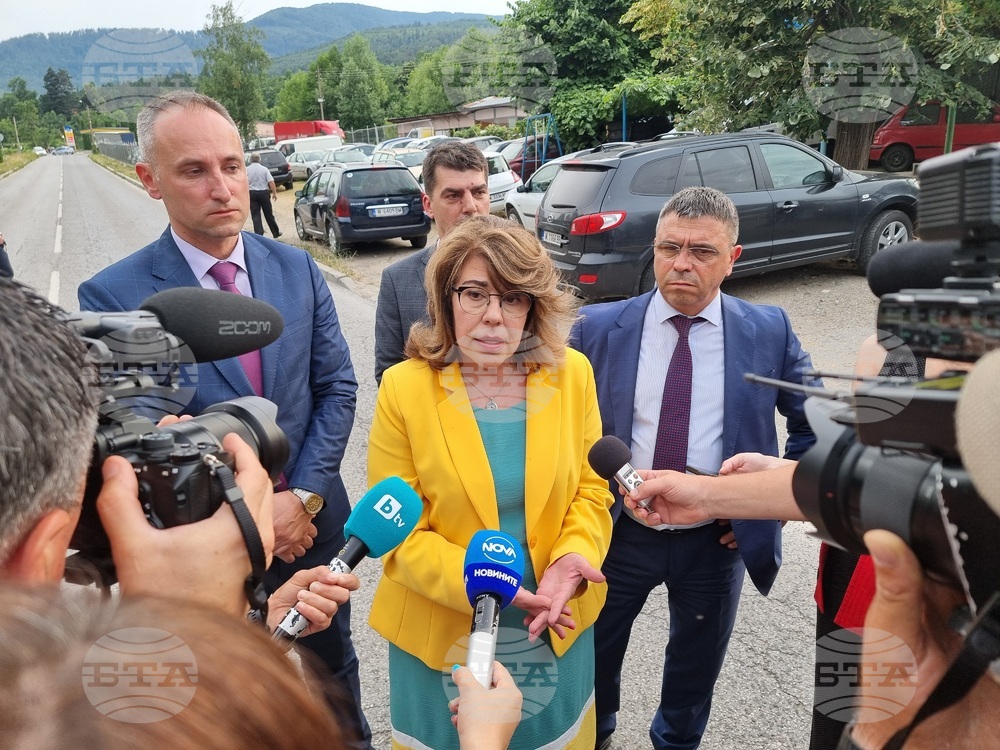 Село Бързия - преминаване на тирове през прохода Петрохан - протест