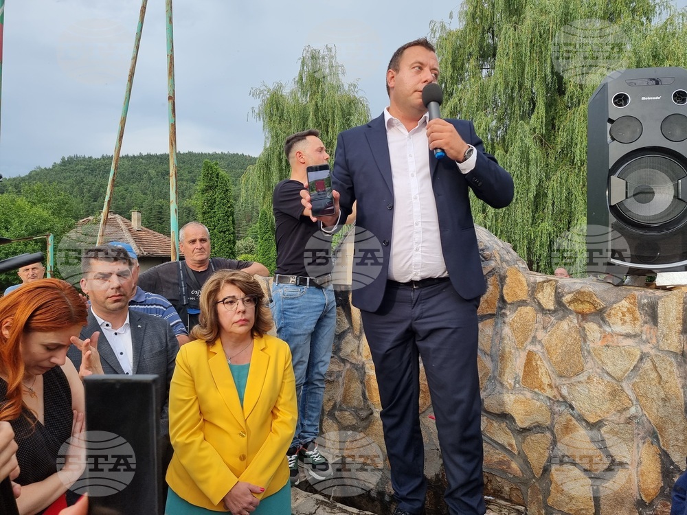 Село Бързия - преминаване на тирове през прохода Петрохан - протест