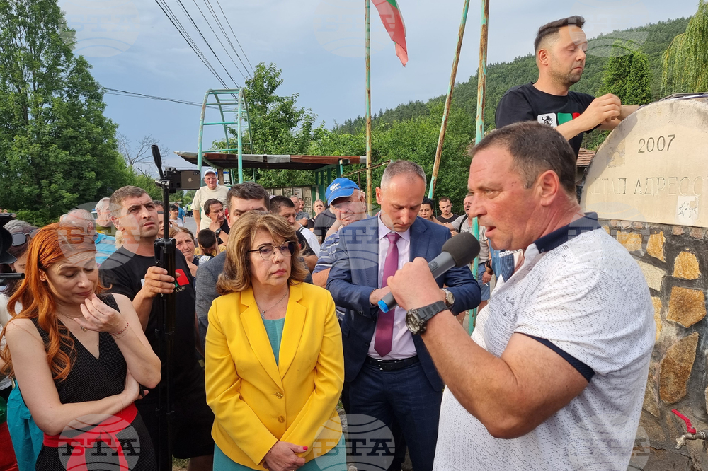 Село Бързия - преминаване на тирове през прохода Петрохан - протест