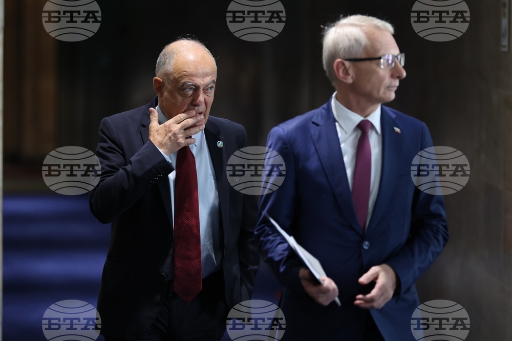 Парламент - Николай Денков - Атанас Атанасов