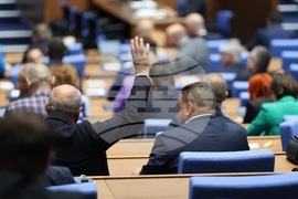 Парламент - заседание